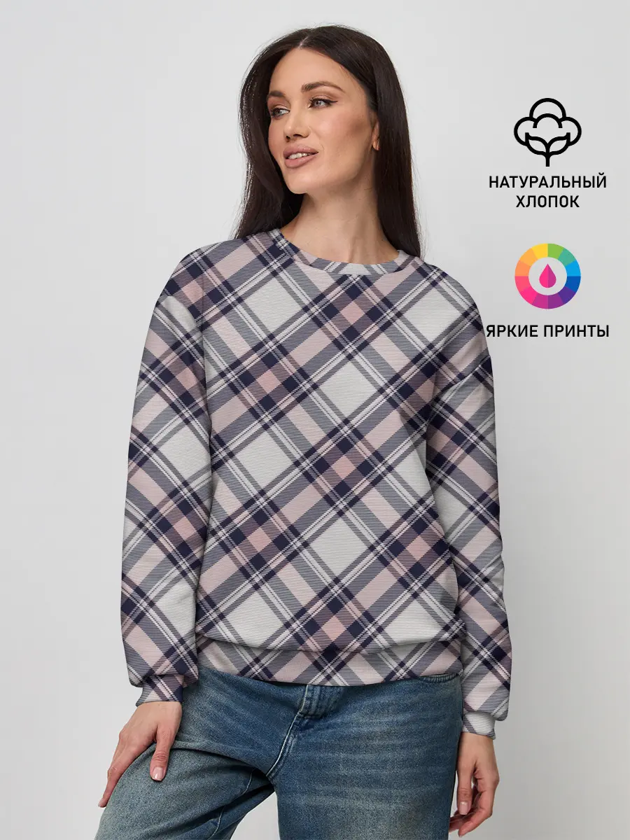 Женский свитшот / Текстура в клетку