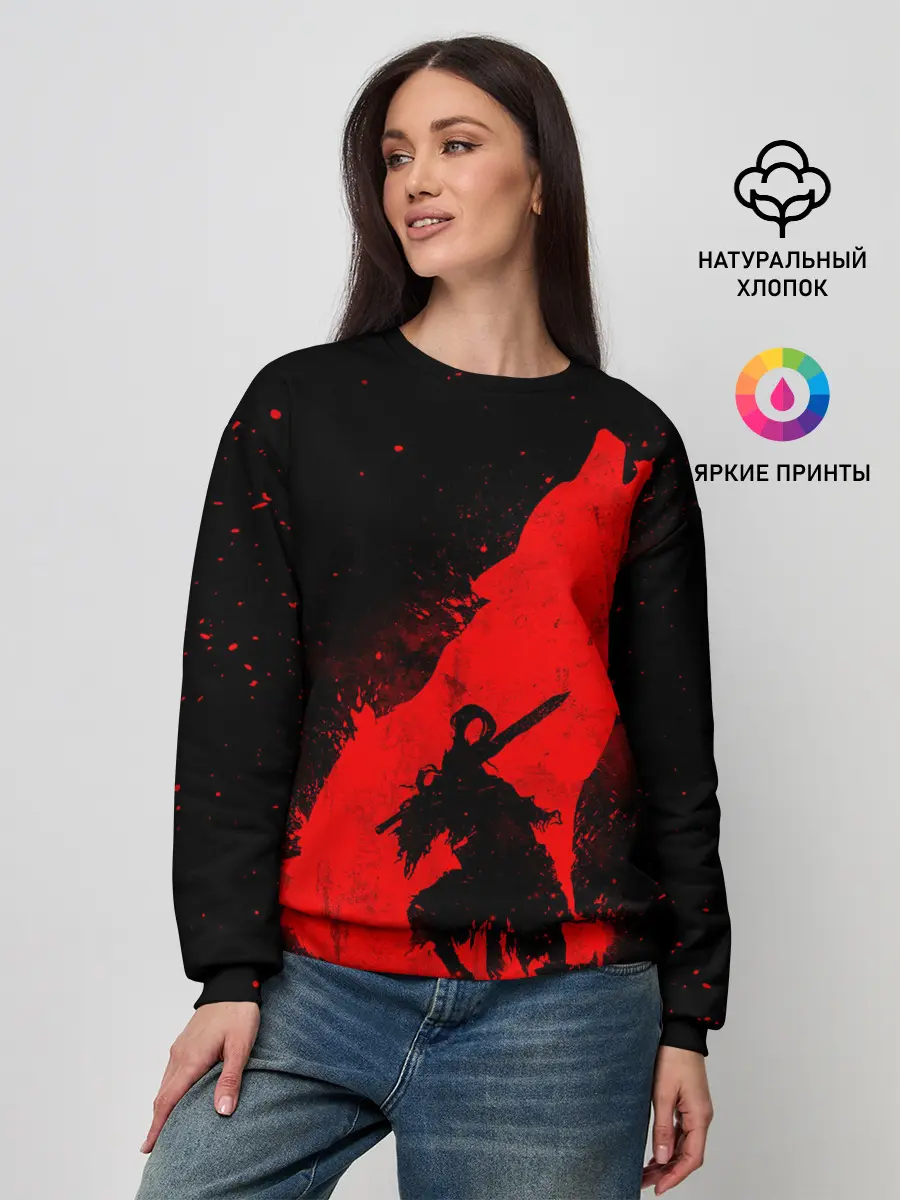 Женский свитшот / DARK SOULS | ТЁМНЫЕ ДУШИ