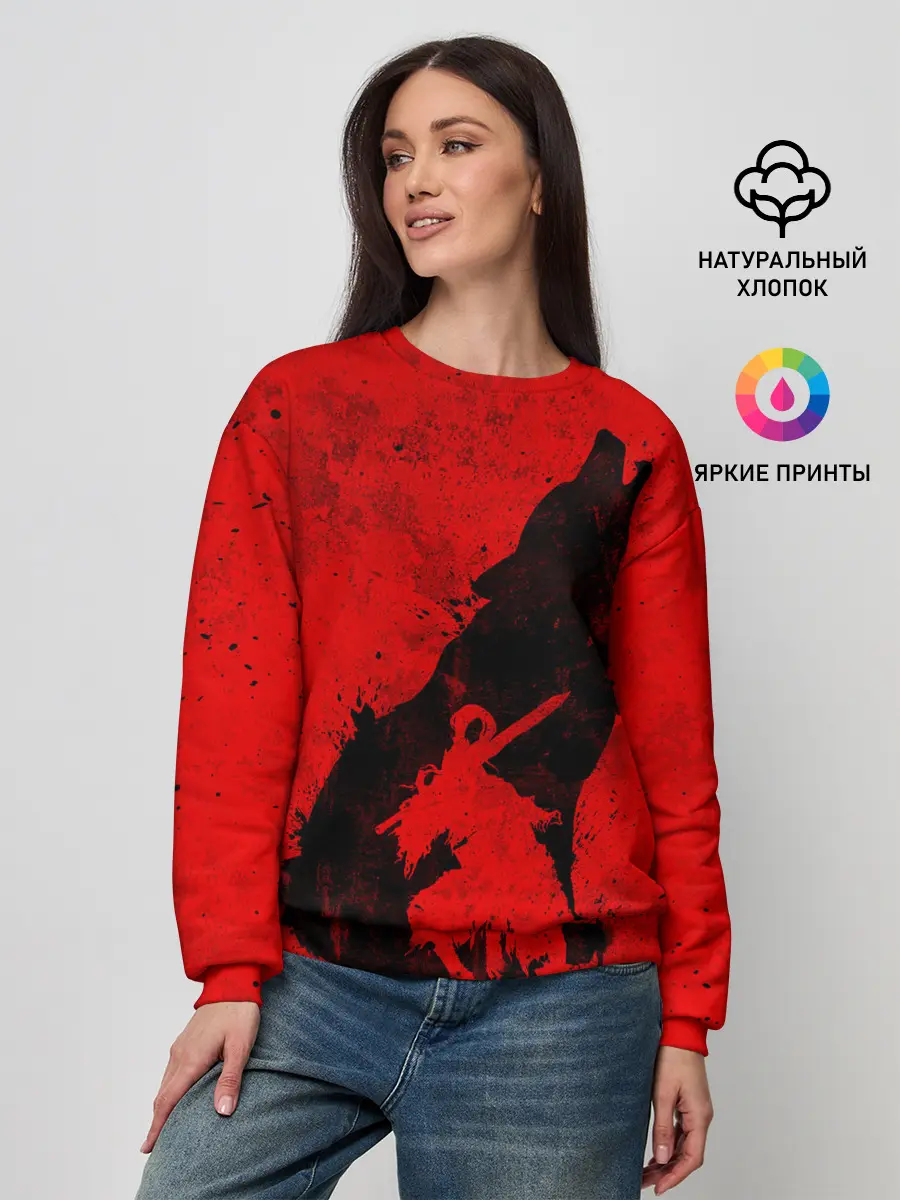 Женский свитшот / DARK SOULS | ТЁМНЫЕ ДУШИ