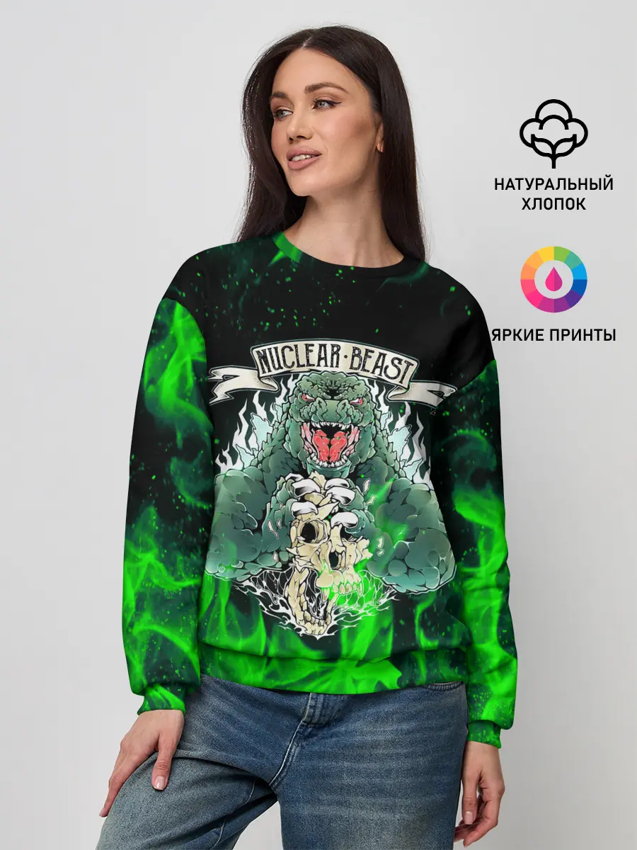 Женский свитшот / GODZILLA | ГОДЗИЛЛА