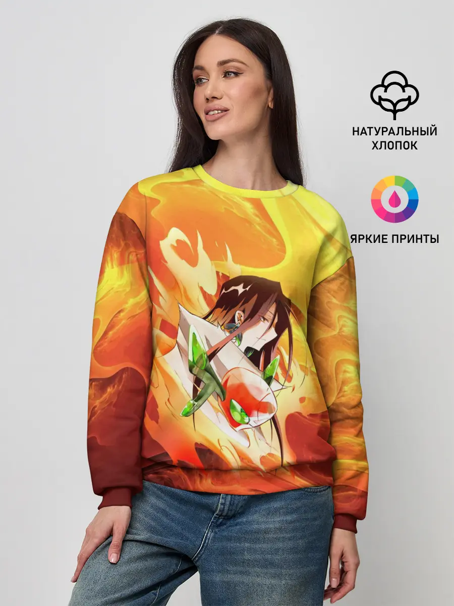 Женский свитшот / Шаман Кинг | Хао | Зик