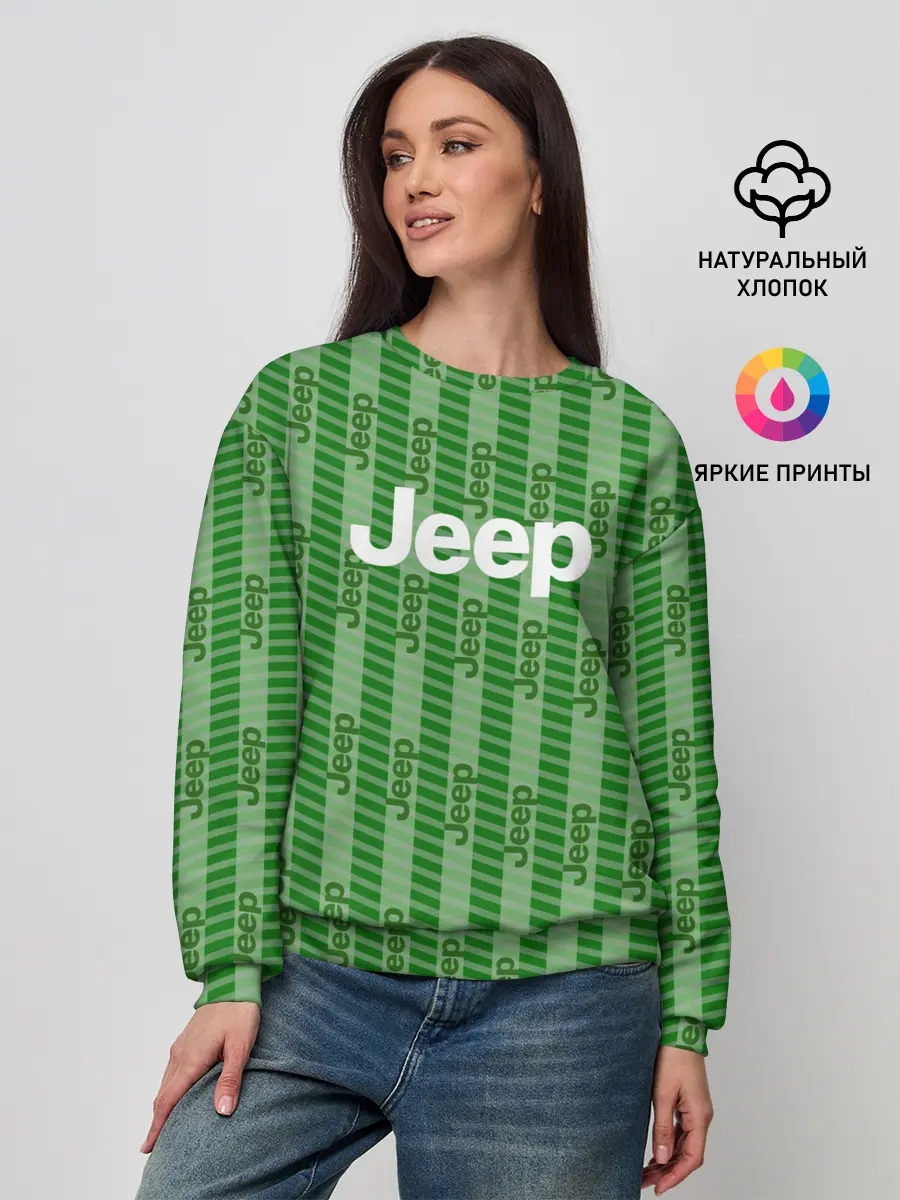 Женский свитшот / Jeep