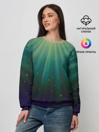 Женский свитшот / Сияние 3D