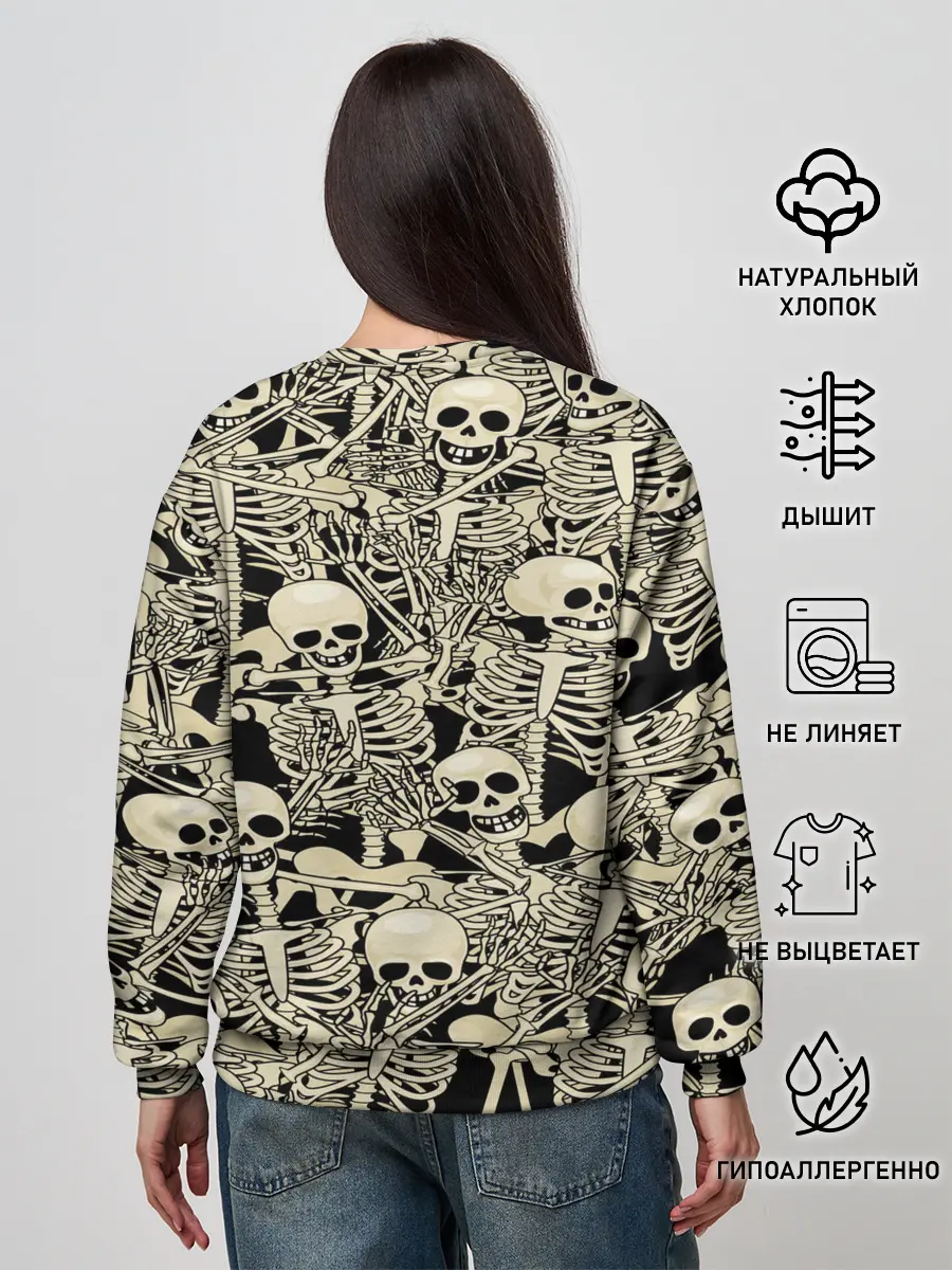 Женский свитшот / Skeleton