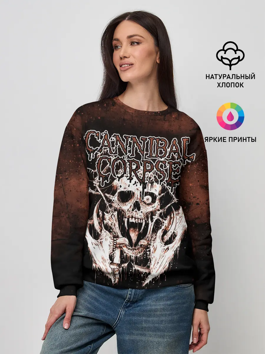 Женский свитшот / Cannibal Corpse