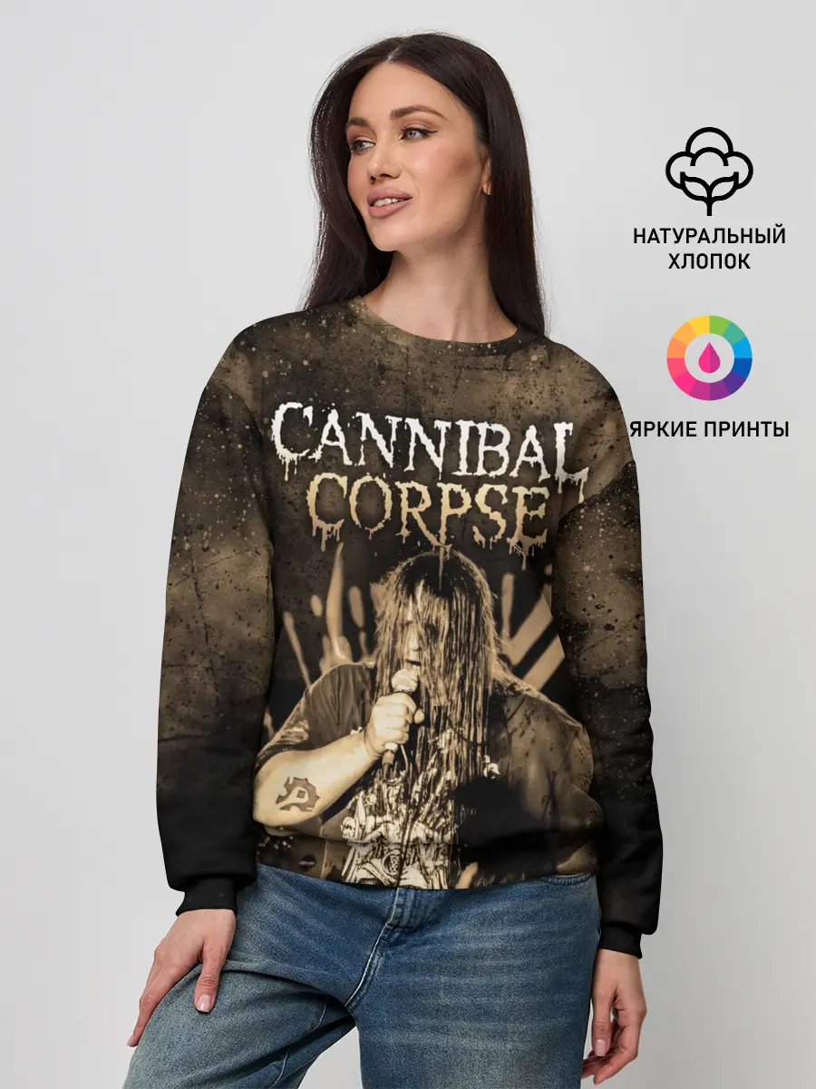 Женский свитшот / Cannibal Corpse