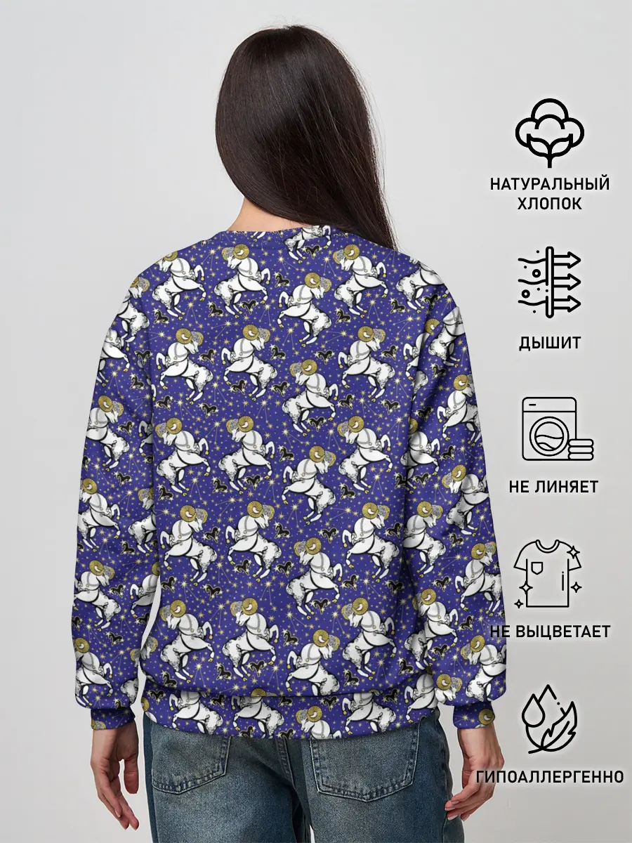 Женский свитшот / Овен