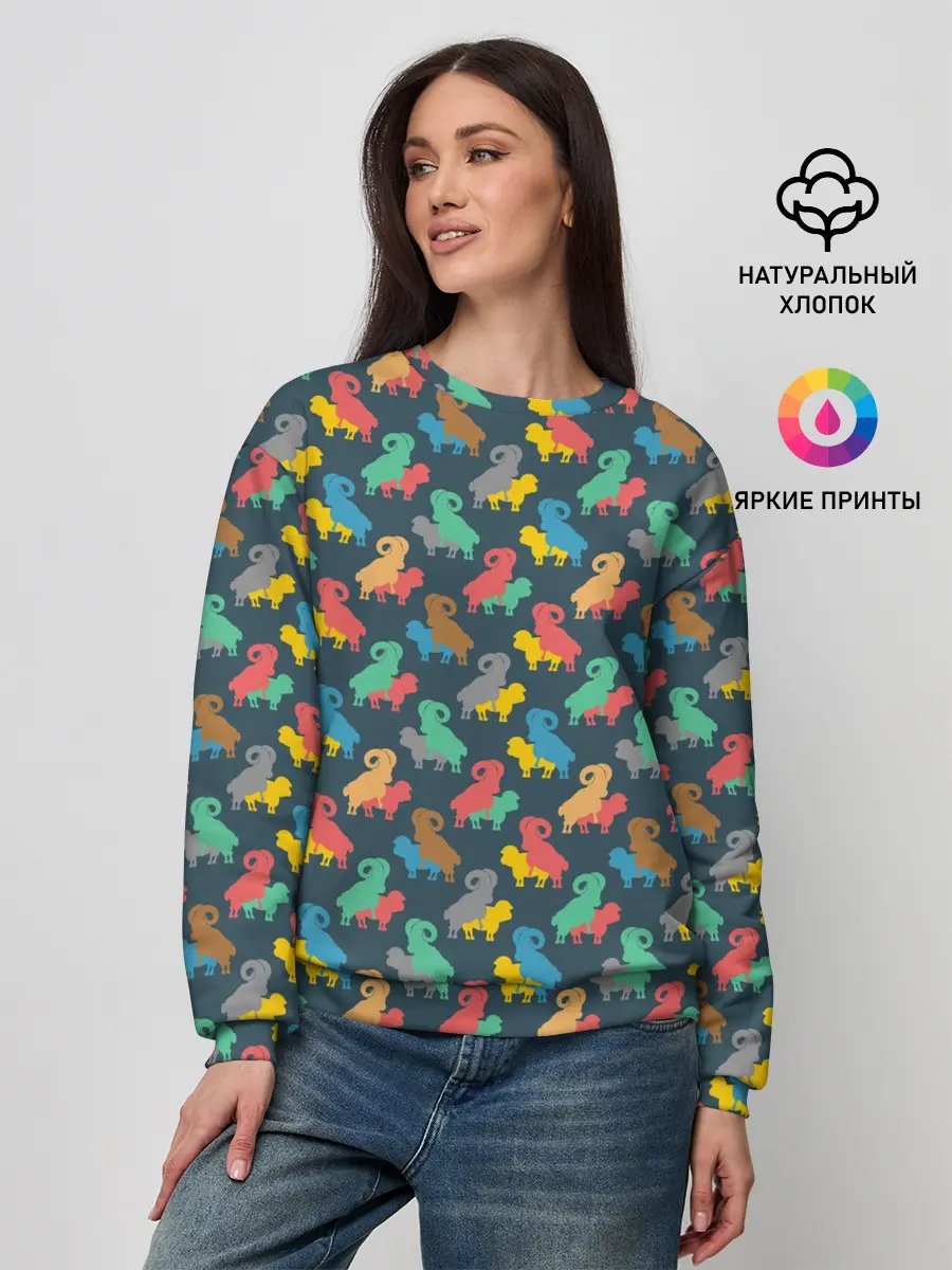 Женский свитшот / Овен