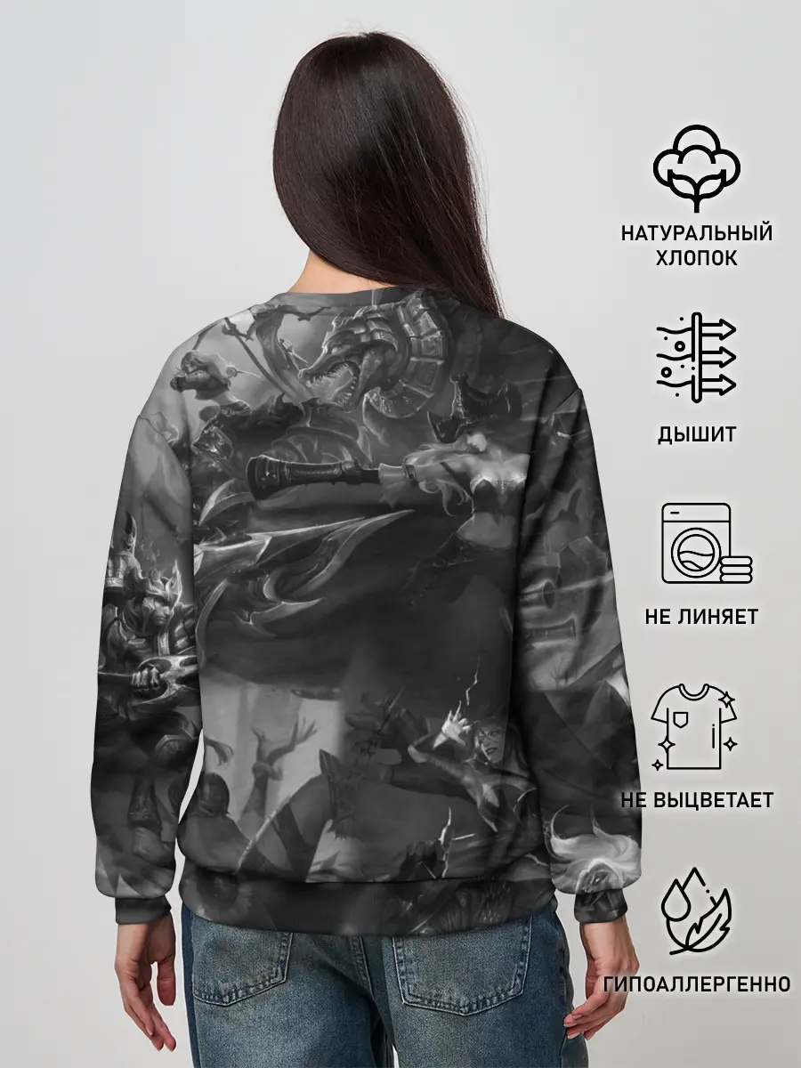 Женский свитшот / League of Legends Black&White