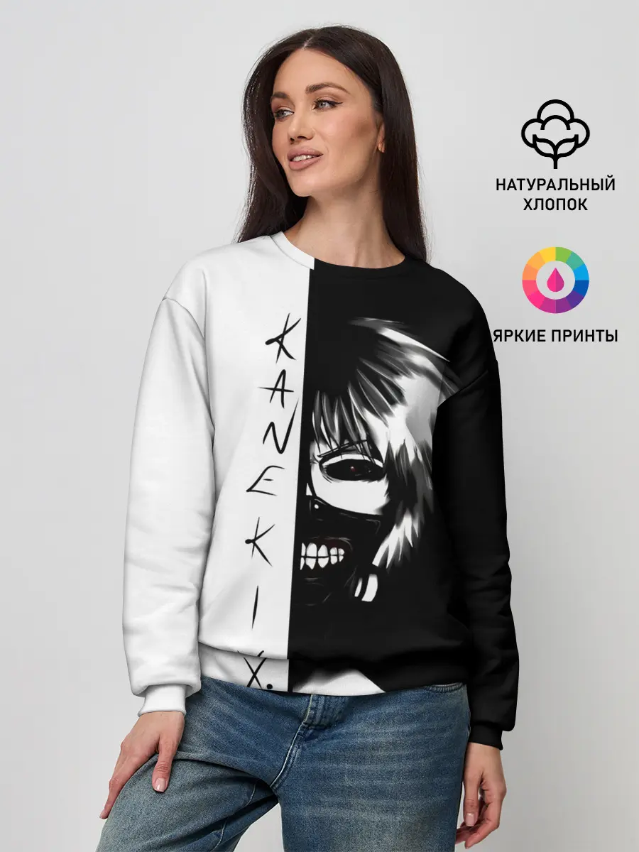 Женский свитшот / Kaneki X. | Tokyo Ghoul