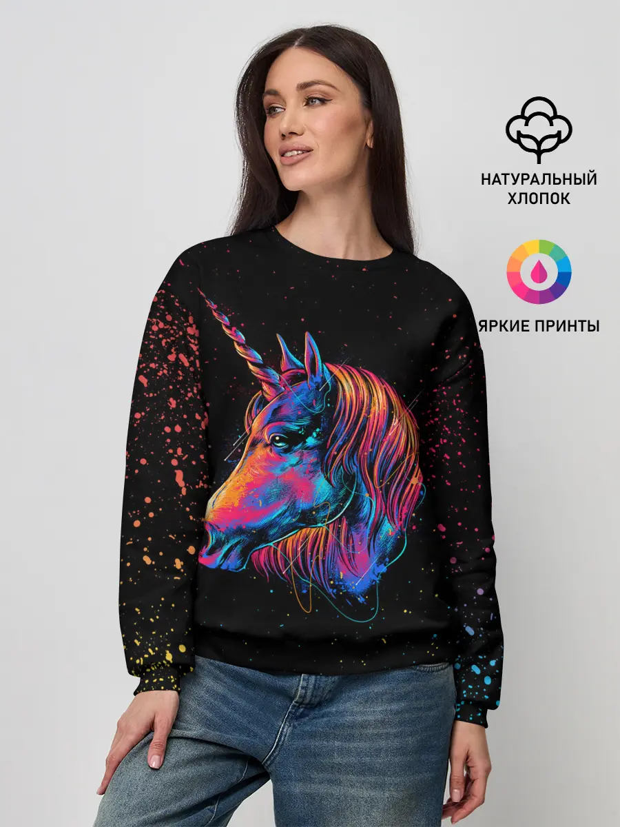 Женский свитшот / ЕДИНОРОГ | UNICORN RAINBOW