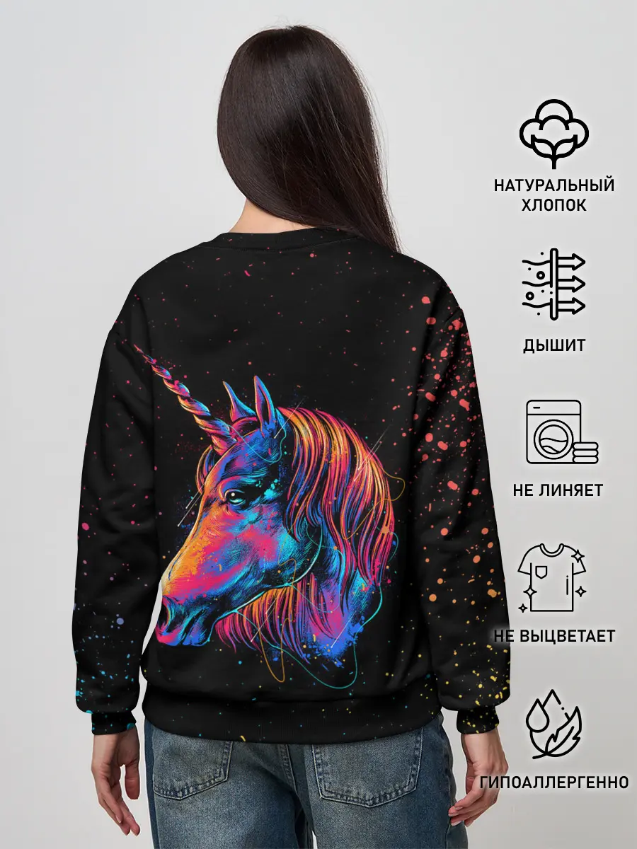 Женский свитшот / ЕДИНОРОГ | UNICORN RAINBOW
