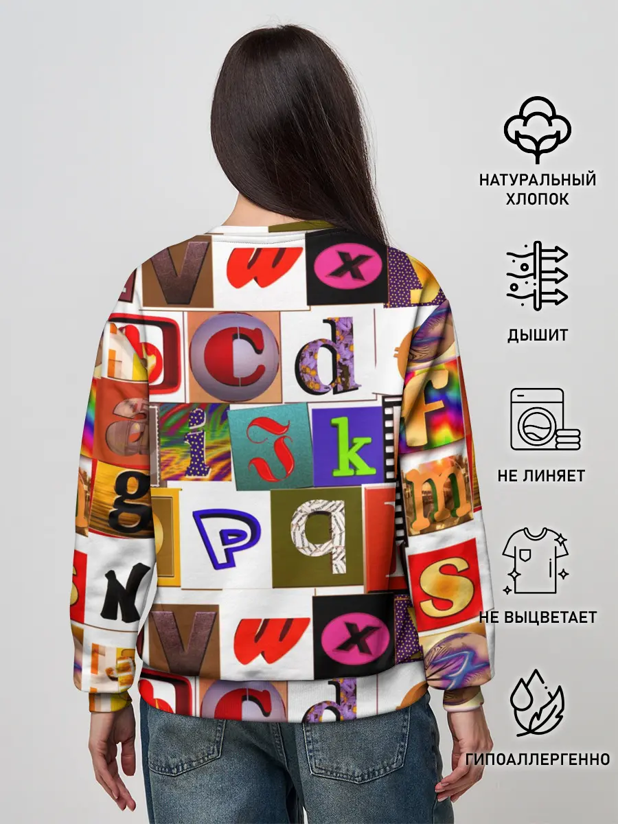 Женский свитшот / Английские буквы # 2