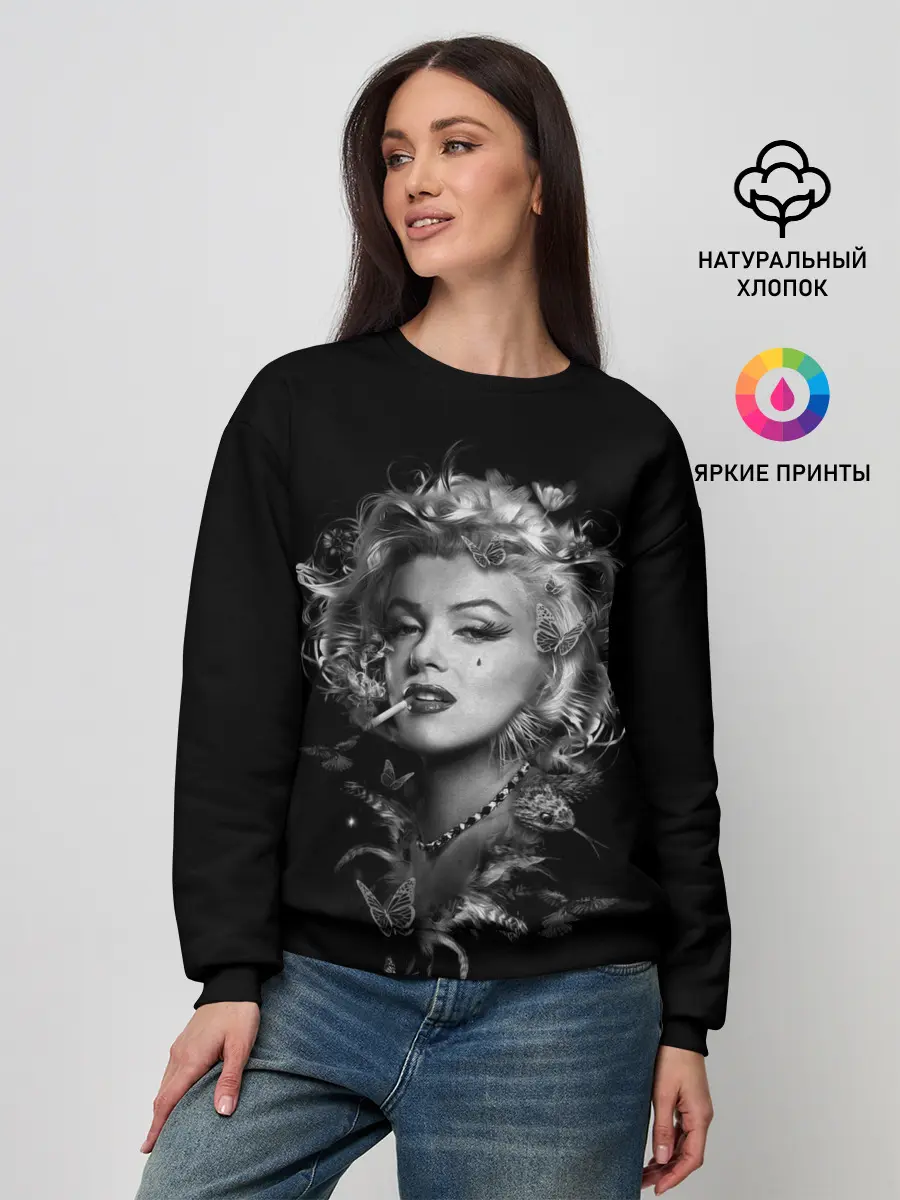 Женский свитшот / МЭРИЛИН