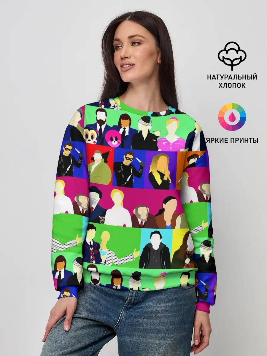 Женский свитшот / АКАДЕМИЯ АМБРЕЛЛА