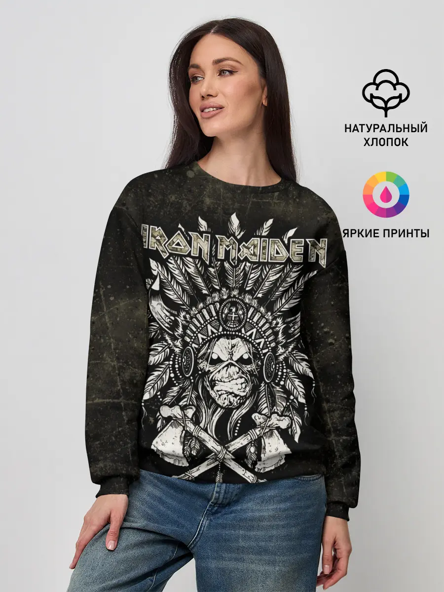Женский свитшот / IRON MADEN