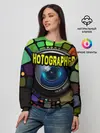 Женский свитшот / Фотограф и объектив