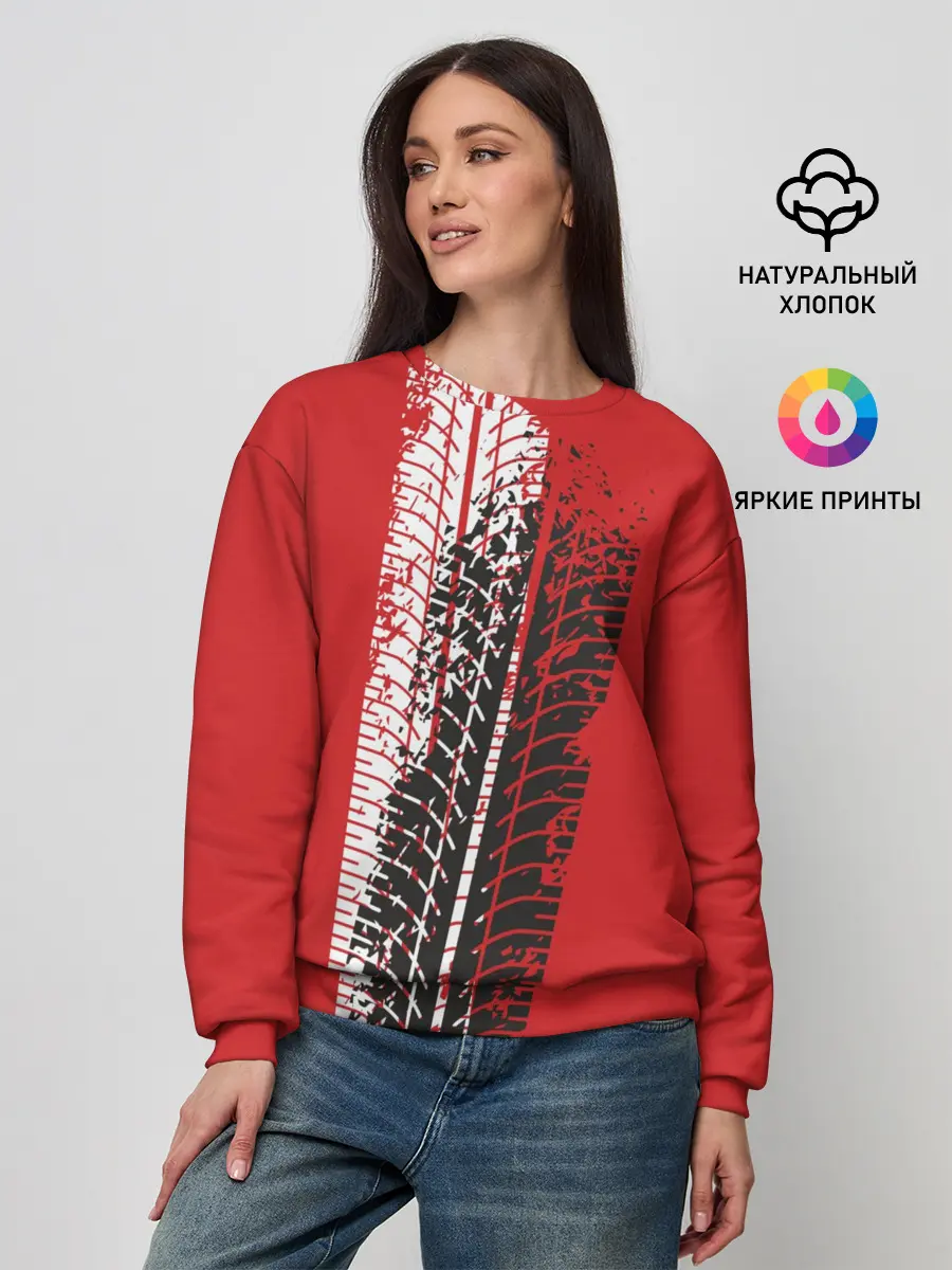 Женский свитшот / Протектор шин