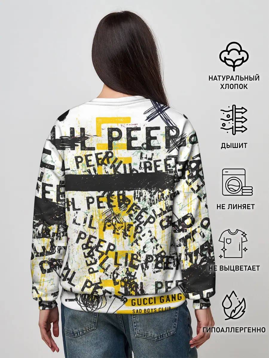 Женский свитшот / LIL PEEP Vintage Graffiti Wall