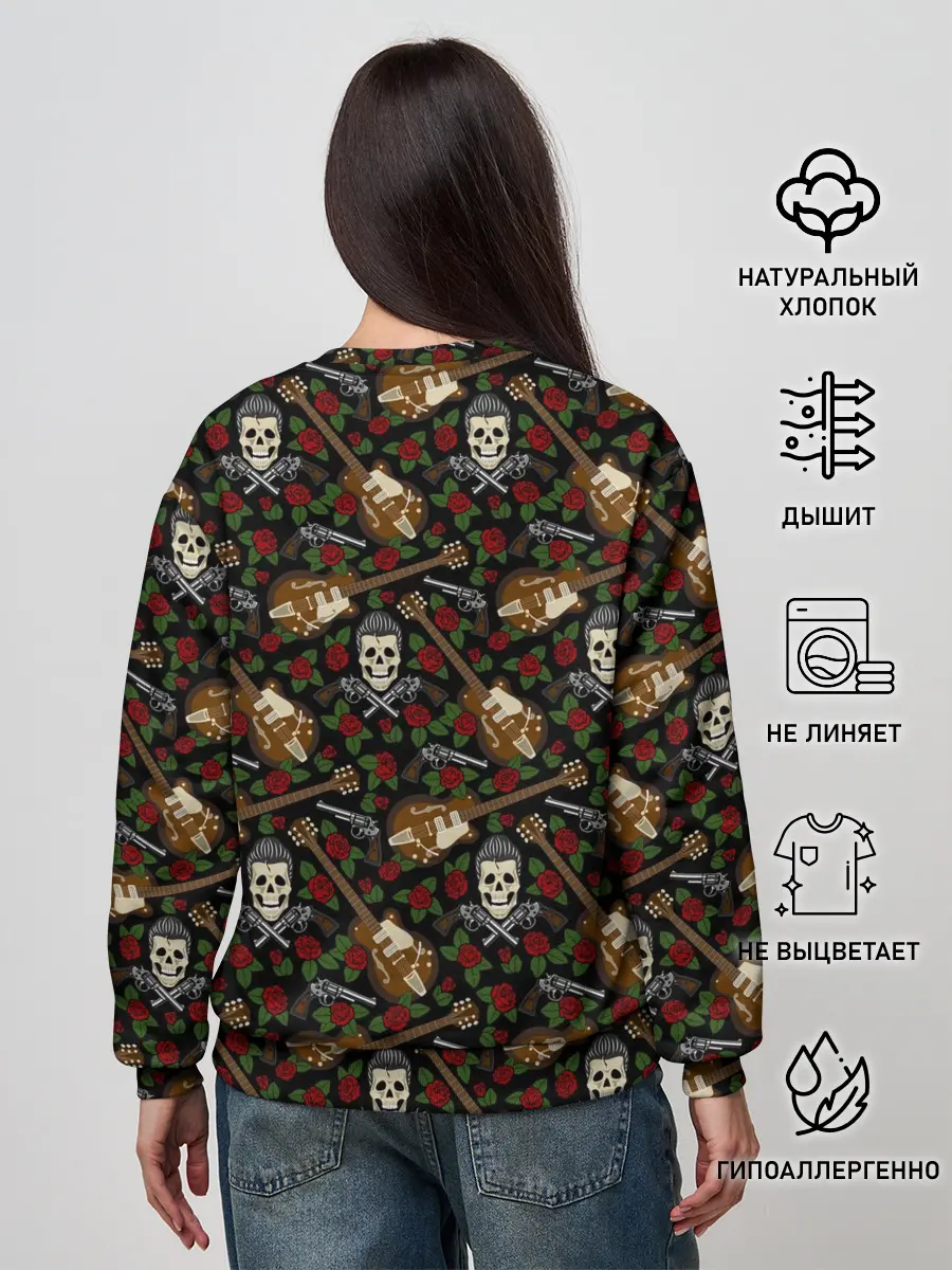 Женский свитшот / ROCK