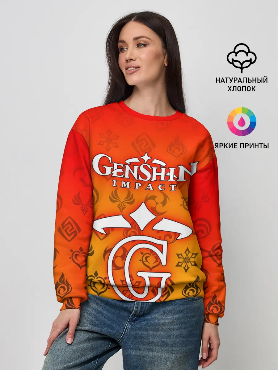 Женский свитшот / GENSHIN IMPACT