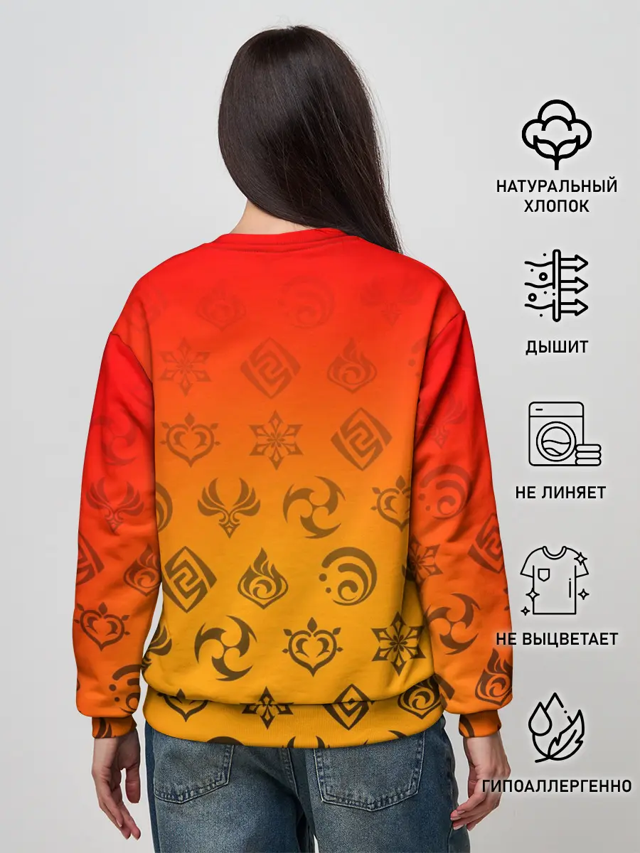 Женский свитшот / GENSHIN IMPACT