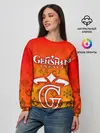 Женский свитшот / GENSHIN IMPACT