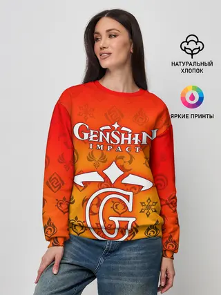 Женский свитшот / GENSHIN IMPACT