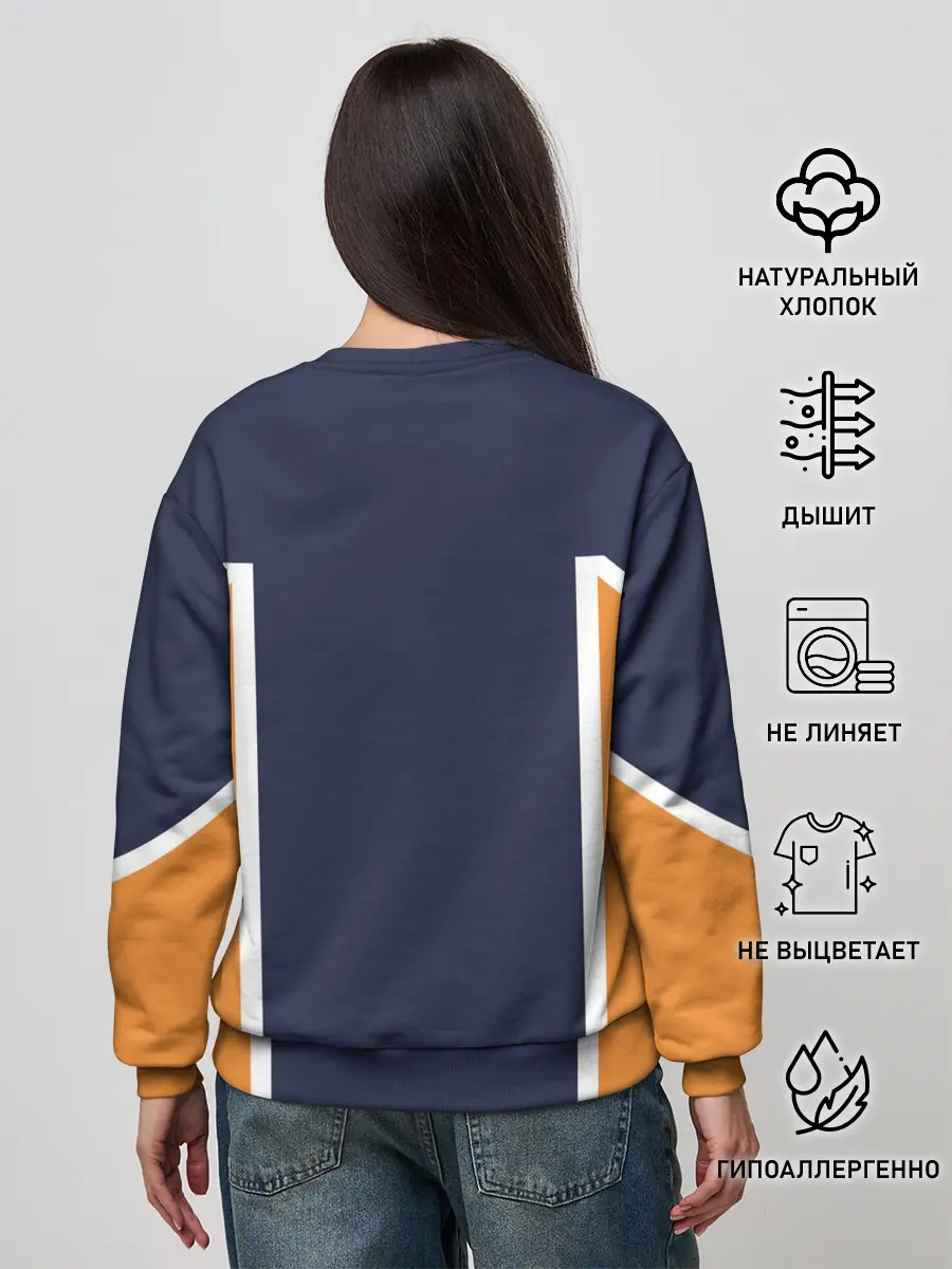 Женский свитшот / KARASUNO 9 | ФОРМА КАРАСУНО