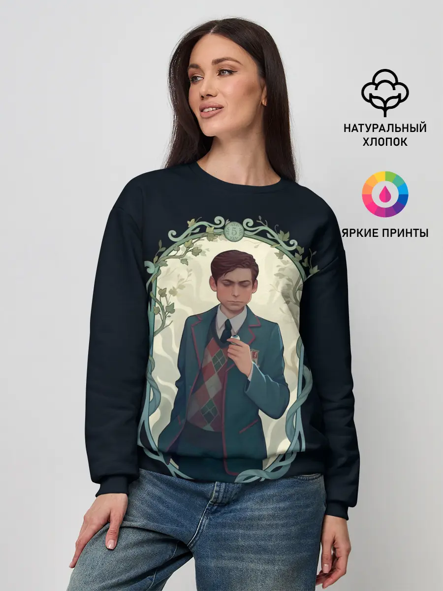 Женский свитшот / Пятый в рамке