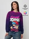 Женский свитшот / FRIDAY NIGHT FUNKIN