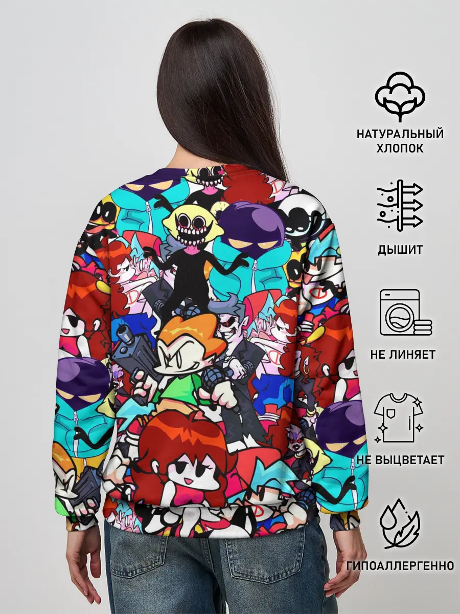 Женский свитшот / FRIDAY NIGHT FUNKIN