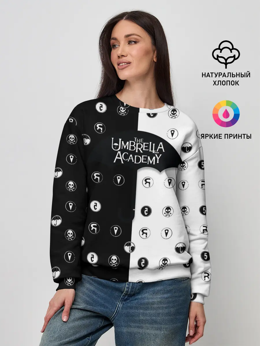 Женский свитшот / Umbrella Academy
