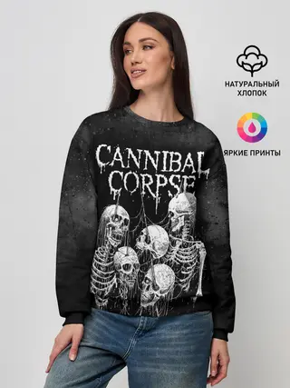 Женский свитшот / Cannibal Corpse