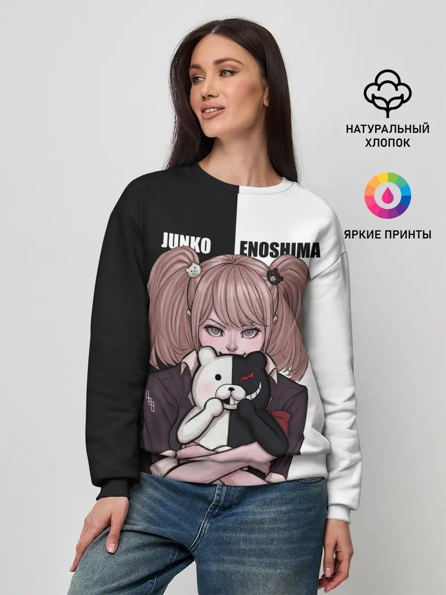 Женский свитшот / MONOKUMA / JUNKO