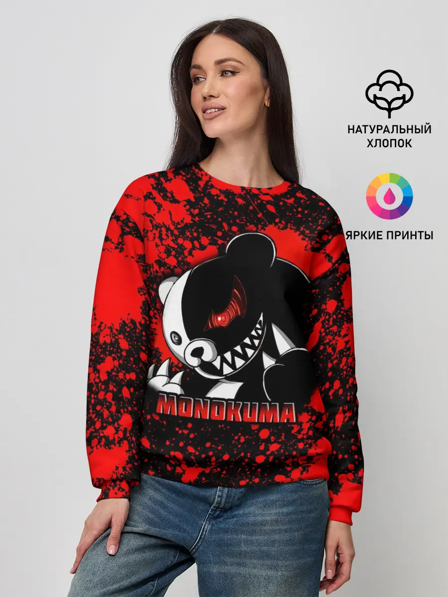 Женский свитшот / MONOKUMA / МОНОКУМА BLOOD