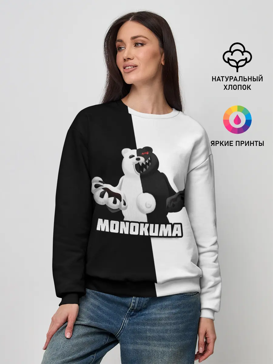 Женский свитшот / МОНОКУМА