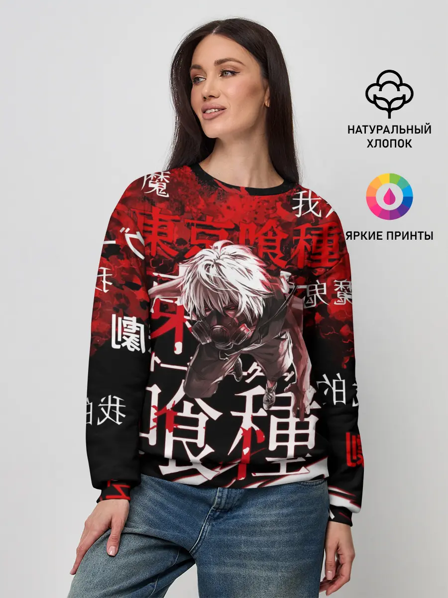 Женский свитшот / Токийский Гуль