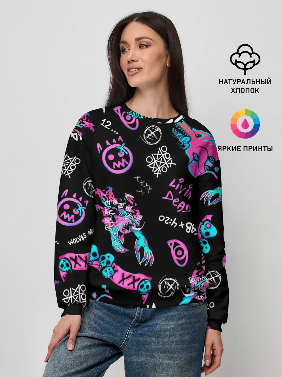 Женский свитшот / CS GO