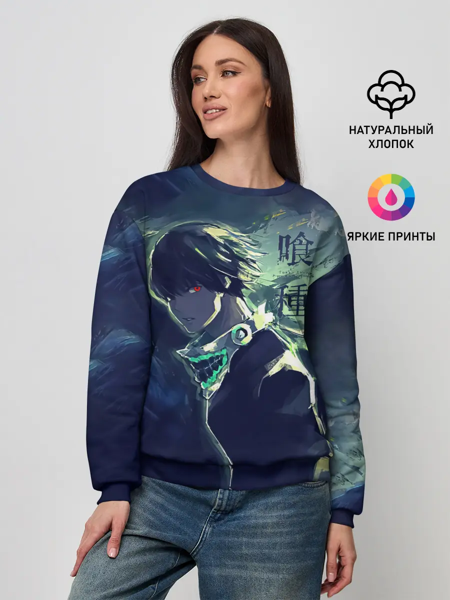 Женский свитшот / Зеленая маска Канеки Кен