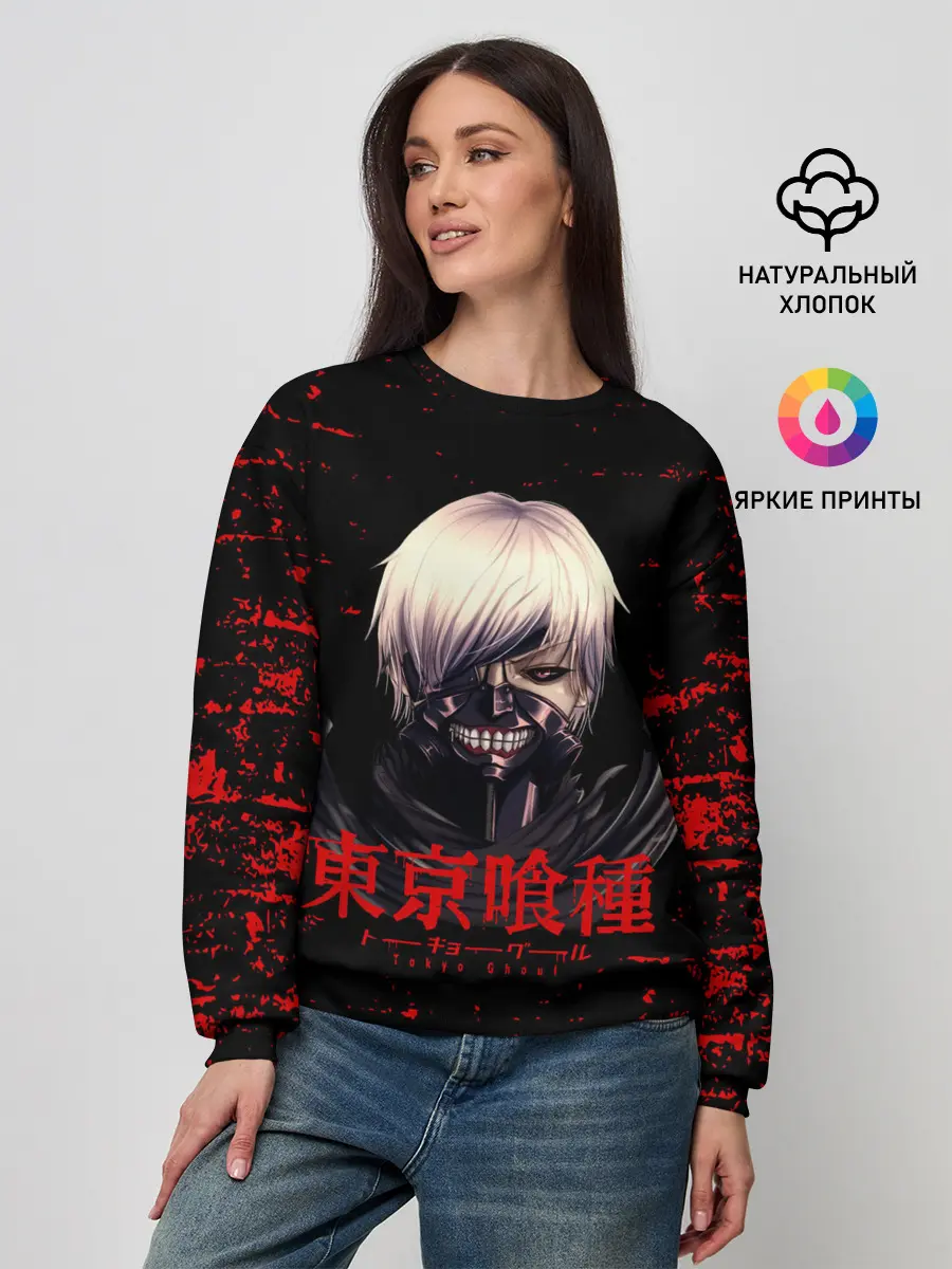 Женский свитшот / Tokyo Kaneki