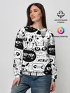 Женский свитшот / Кошки