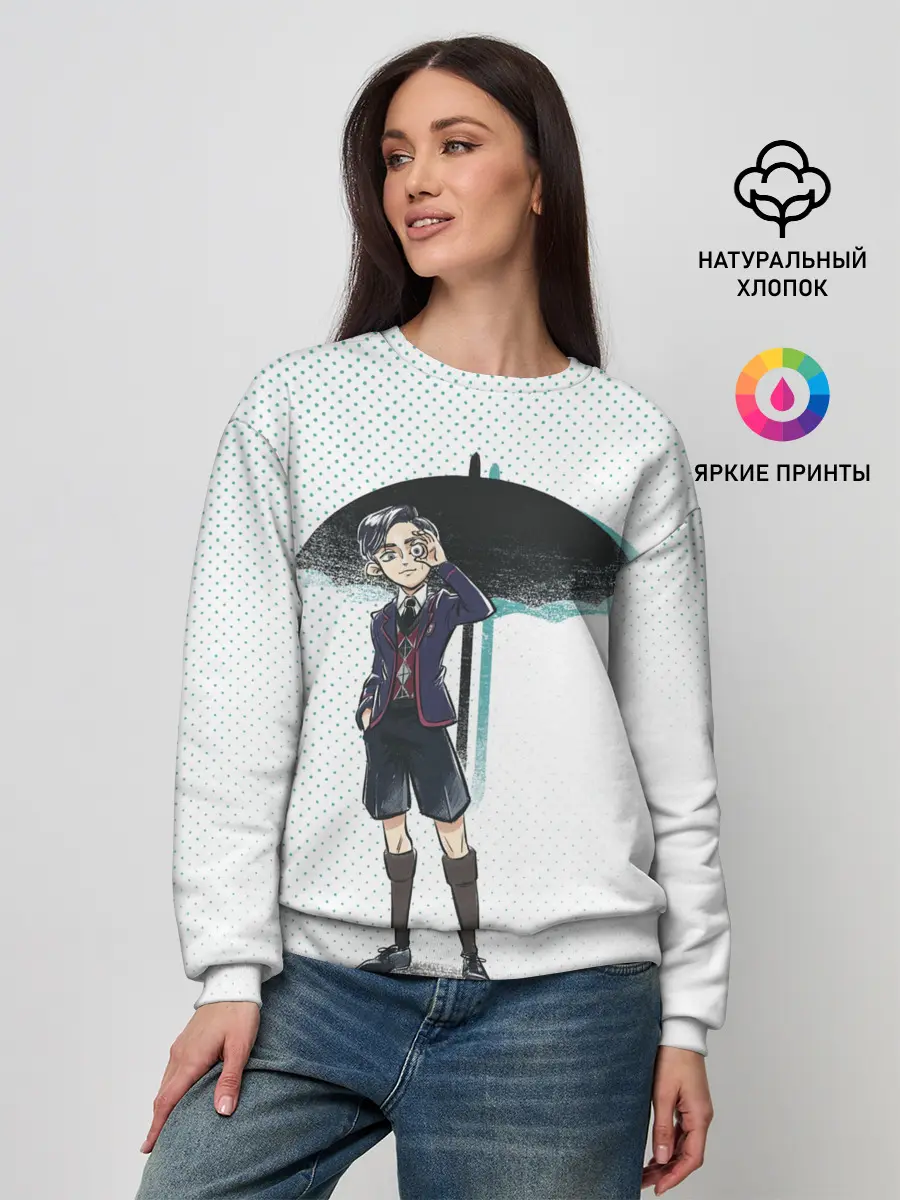 Женский свитшот / Пятый из Академии