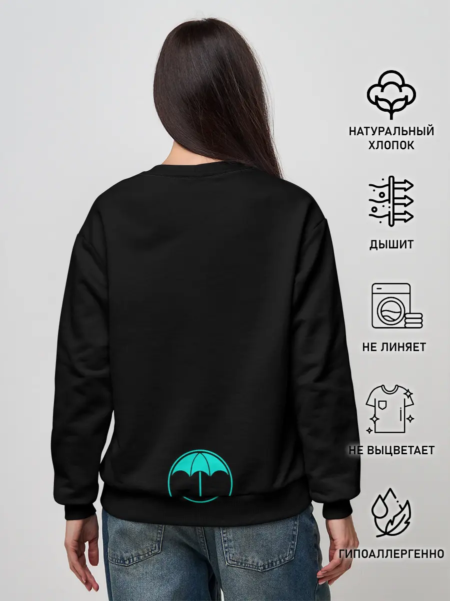 Женский свитшот / Клаус