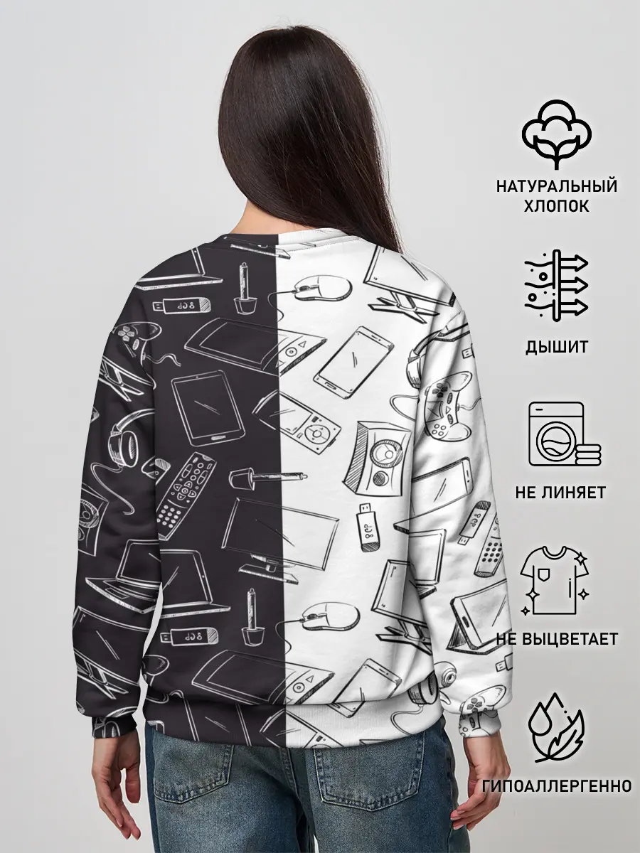 Женский свитшот / Гаджеты