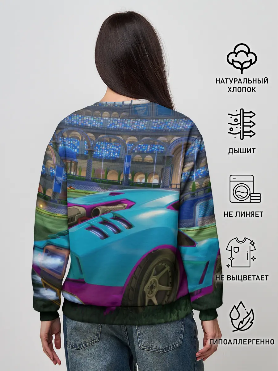 Женский свитшот / Rocket League