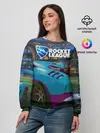 Женский свитшот / Rocket League