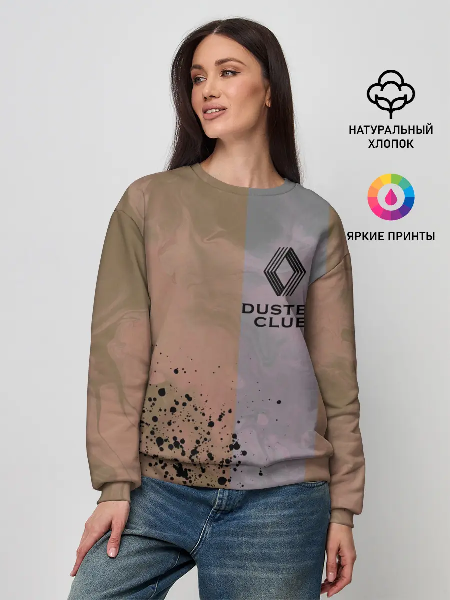 Женский свитшот / Renault Duster Club | Рено Дастер Клуб