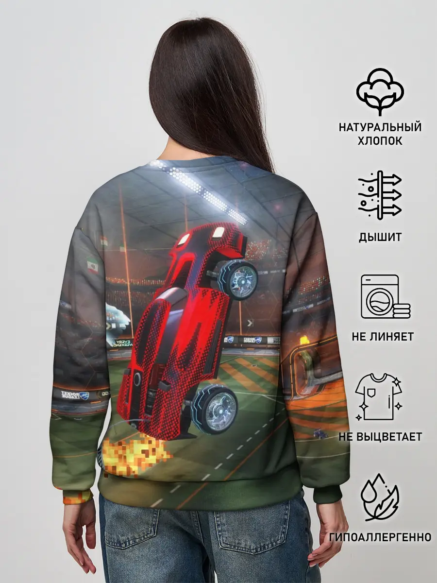 Женский свитшот / Rocket League