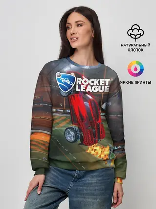 Женский свитшот / Rocket League
